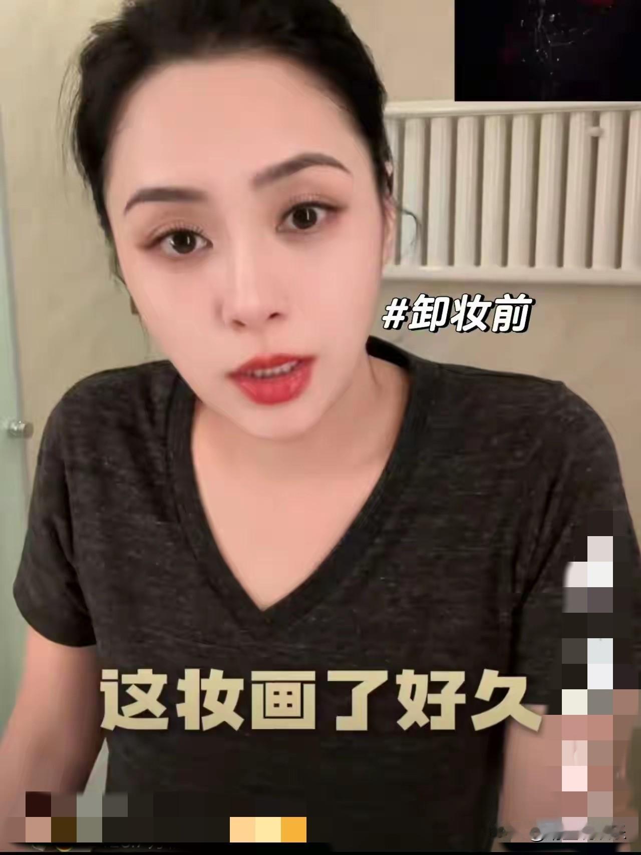 直到看到阿娇卸妆前后的对比照，我沉默了。
原来自己每天花一小时左右精心化的眉眼唇