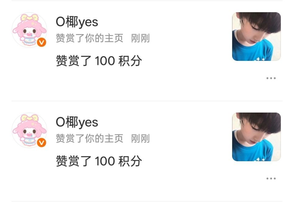 无论我走到哪里都不能停止想你，亲爱的在我心里没人比你更美丽，轻轻唱哆瑞咪为你谱下