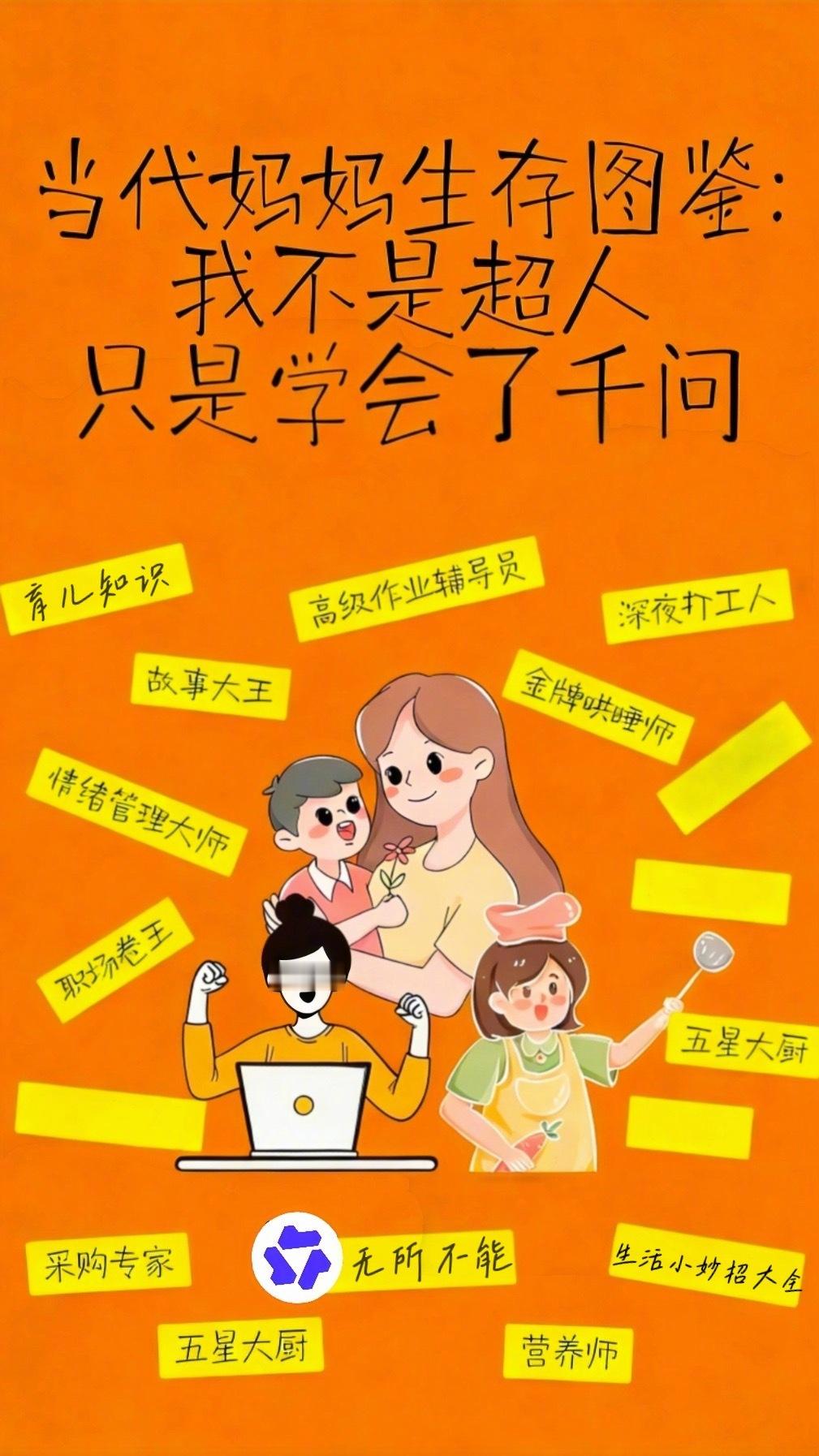 千问用千问点单主打一个随心所欲，半夜想吃烧烤凌晨想喝豆浆，说一句就安排，配送速度