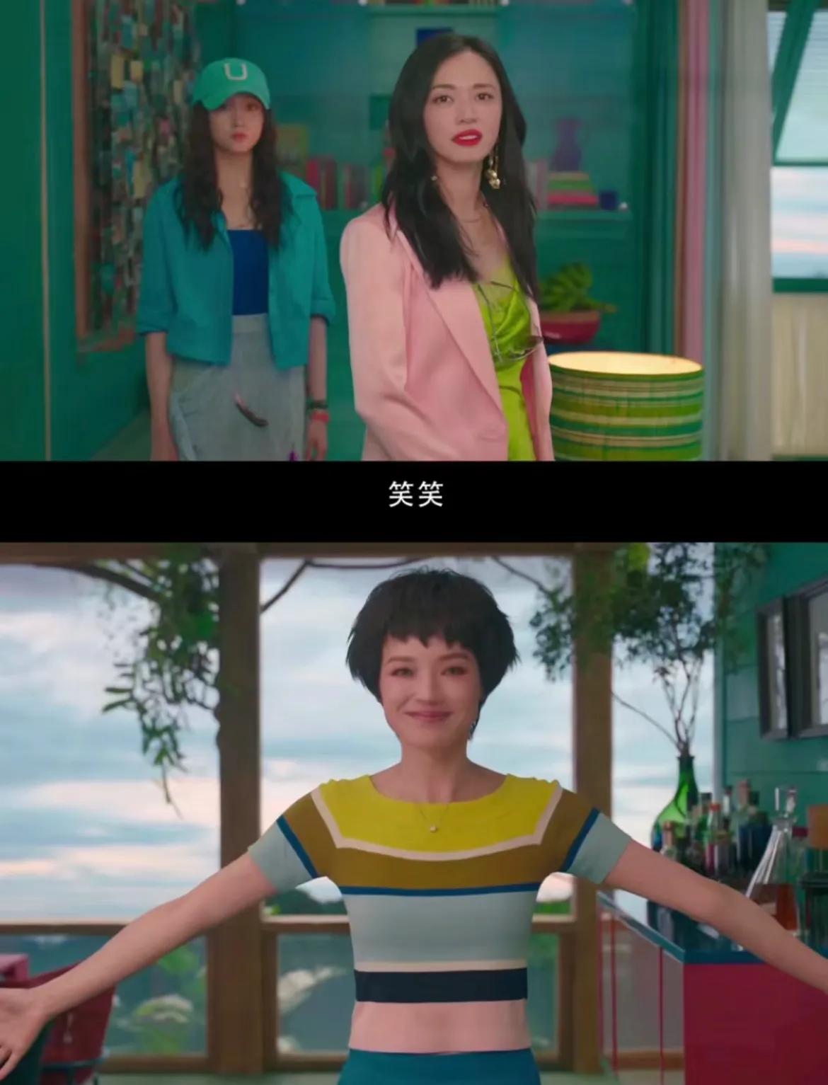 冯小刚为什么要把美女搞成这样？                         