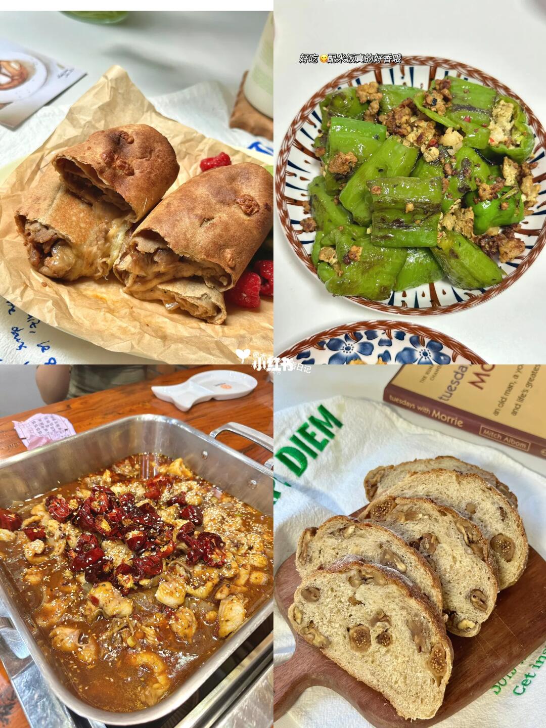 减肥，干净饮食真的回瘦