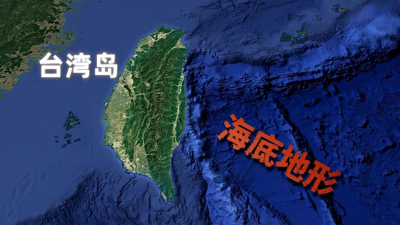 台湾省东边这片海域，不属于东海，也不属于南海。传统说中国有四大海，渤海、黄海、东