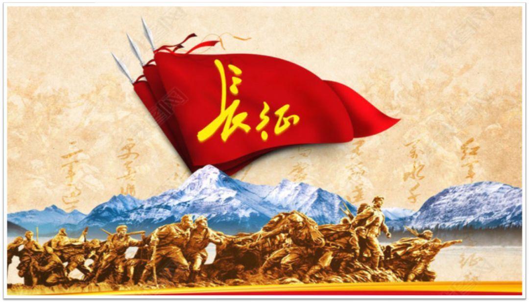 共参考16篇资料
单句行动呼号
2. 每段红色回忆，都是前行路标
3. 铭记烽火