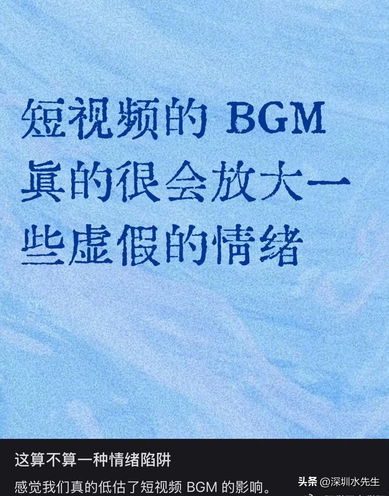 短视频和AI，正在悄悄把一代人养废！
 
这年头最讽刺的事，莫过于：全网把短视频