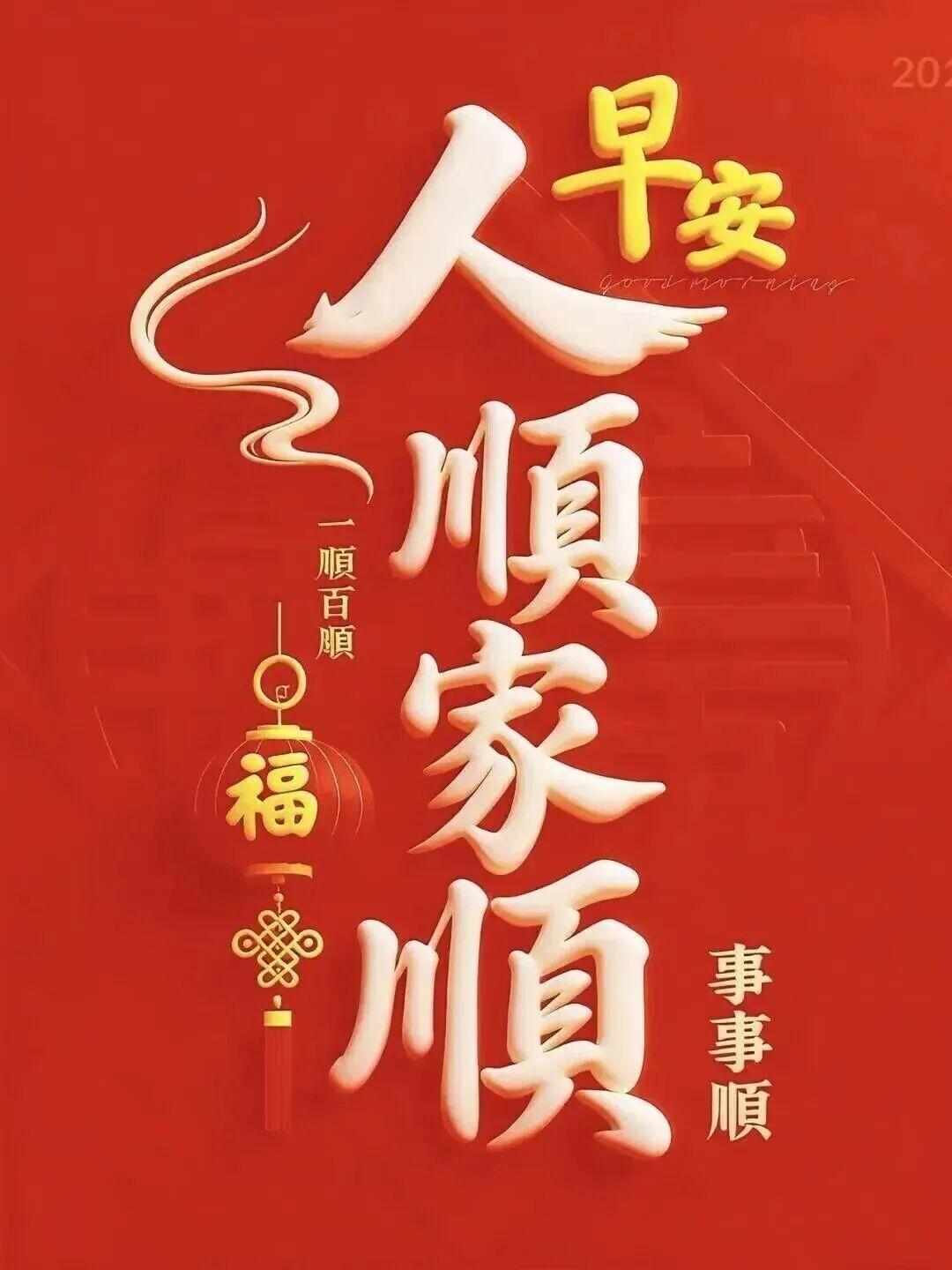 日落西山霞光起，诚邀下联日落西山霞光起:下联:旭日东升太阳红[作揖]