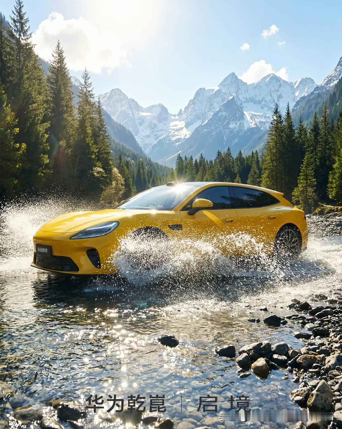 刷到了启境首款猎装轿跑谍照，太帅了！最近逛车圈，也发现一个有意思的现象：身边聊猎