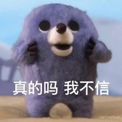 八月打铁博and 铁粉牌检测处（1️⃣每月一抽的铁粉周边大礼包网页链接2️⃣.在