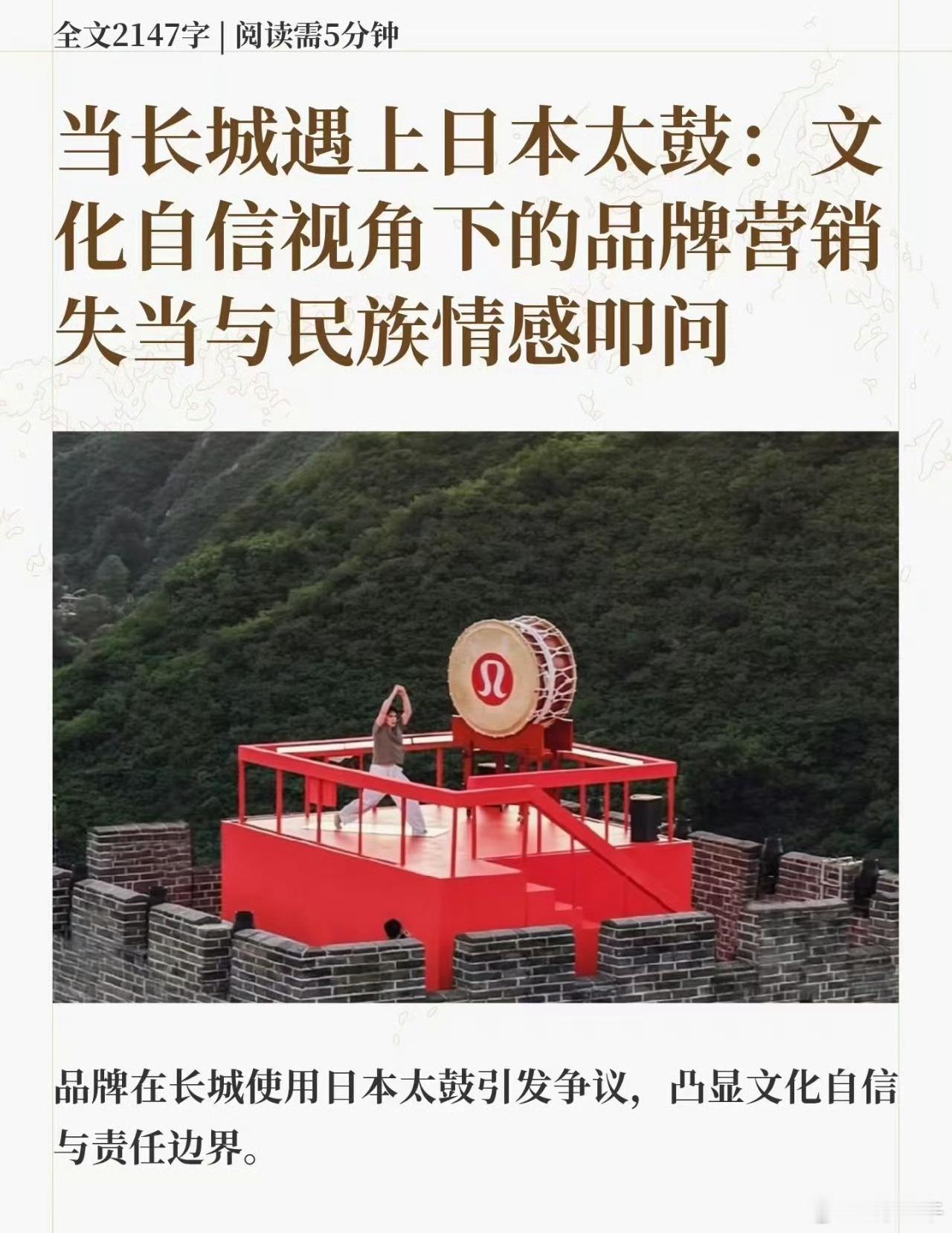 朱一龙入围百花奖最佳男主初评名单？？？没有任何可能了。朱一龙