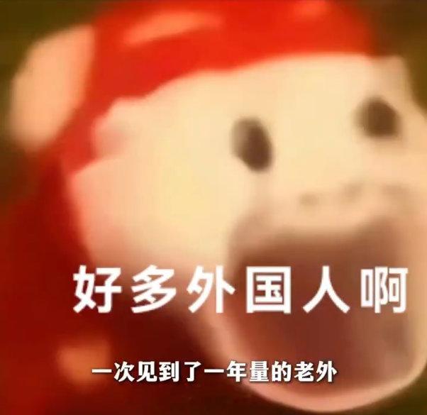 北京这家火锅店成了老外打卡点感觉火锅店已经是老外的聚集地了，去北京火锅店能让你见
