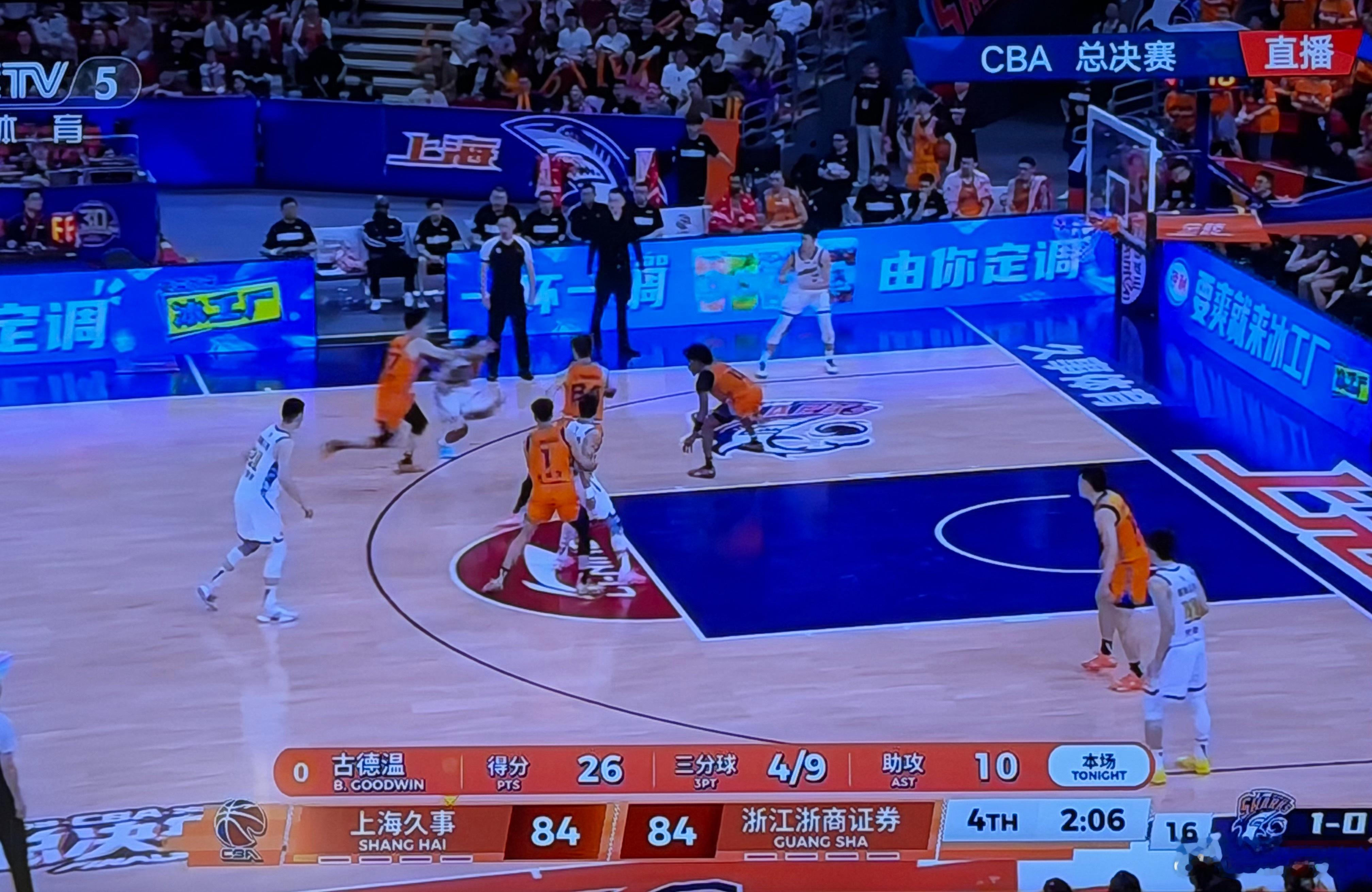 白热化了！86 比 86 