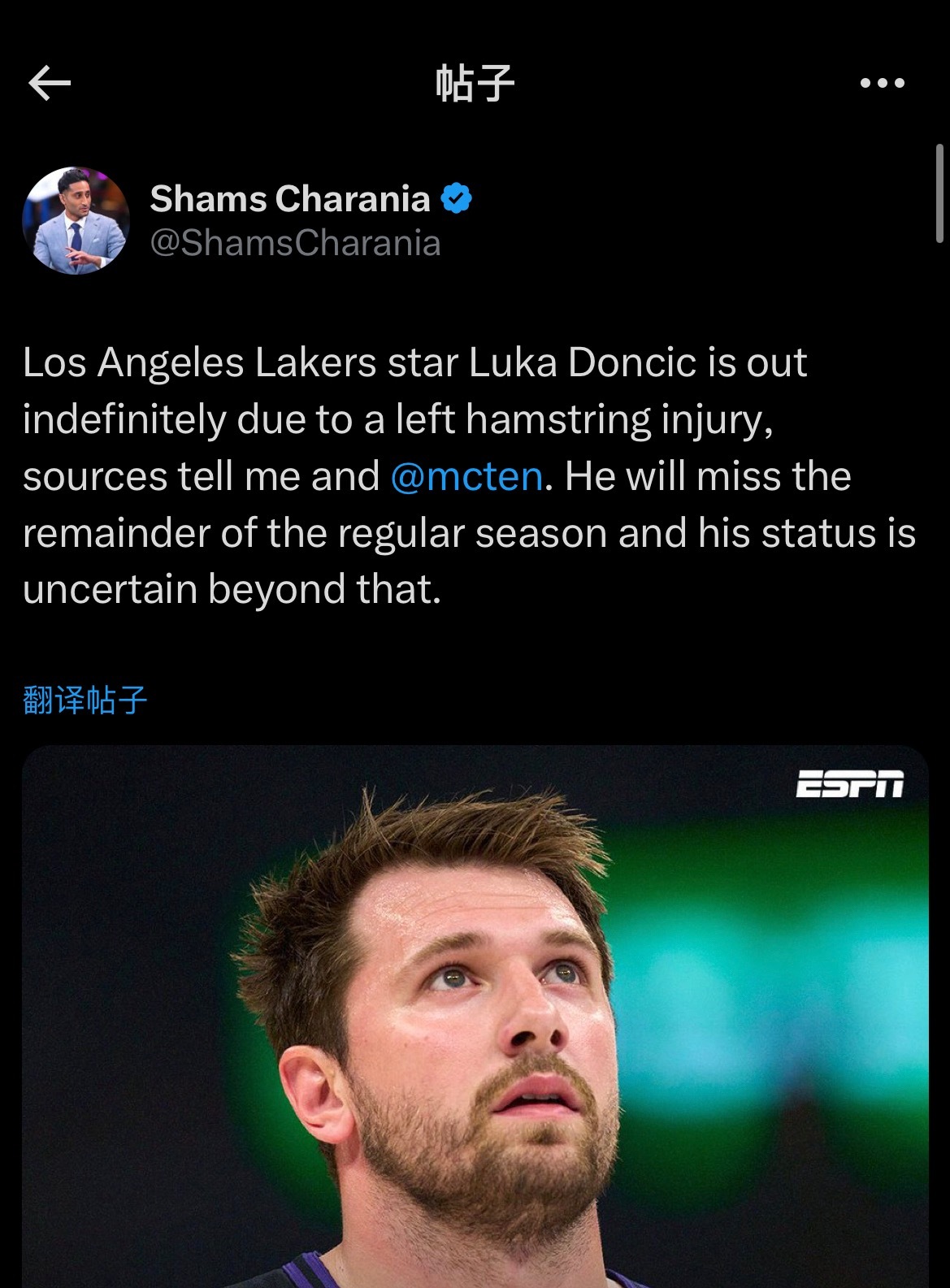 湖人球迷的天塌了！东契奇昨日和雷霆的比赛中遭遇左腿筋二级拉伤，常规赛报销，季后赛