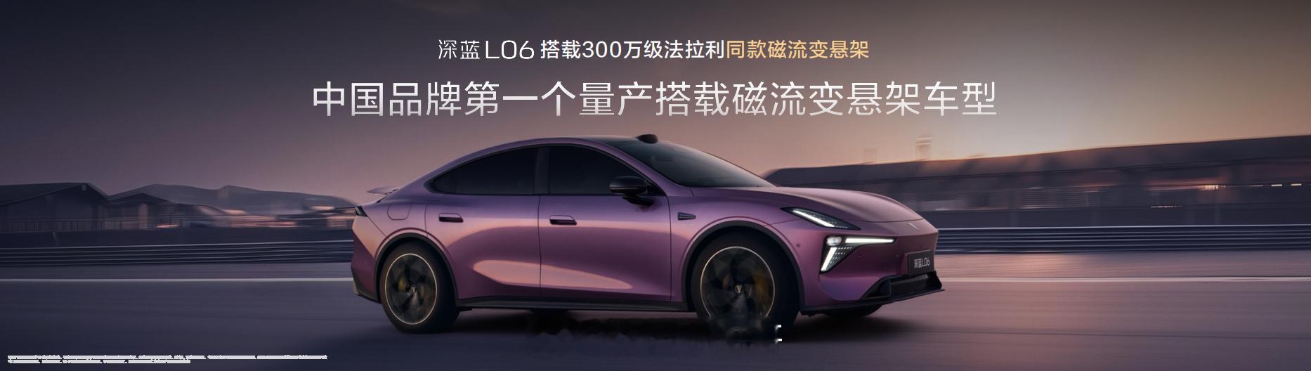 年轻人的第一台“梦想座驾”终于来了！13万级预算，居然能开出百万超跑的操控质感，