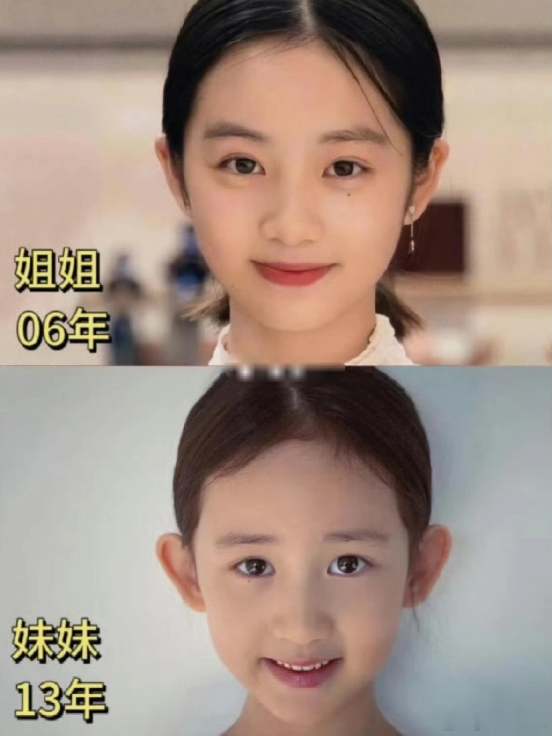 黄磊11岁小女儿星味感觉多多看起来更有故事感、破碎感小女儿看起来完全就是青春活泼