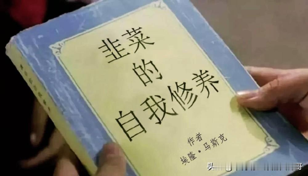 即将跑路，赶紧远离，各种迹象表明2026年6月前就会彻底崩盘跑路，快的的五一期间