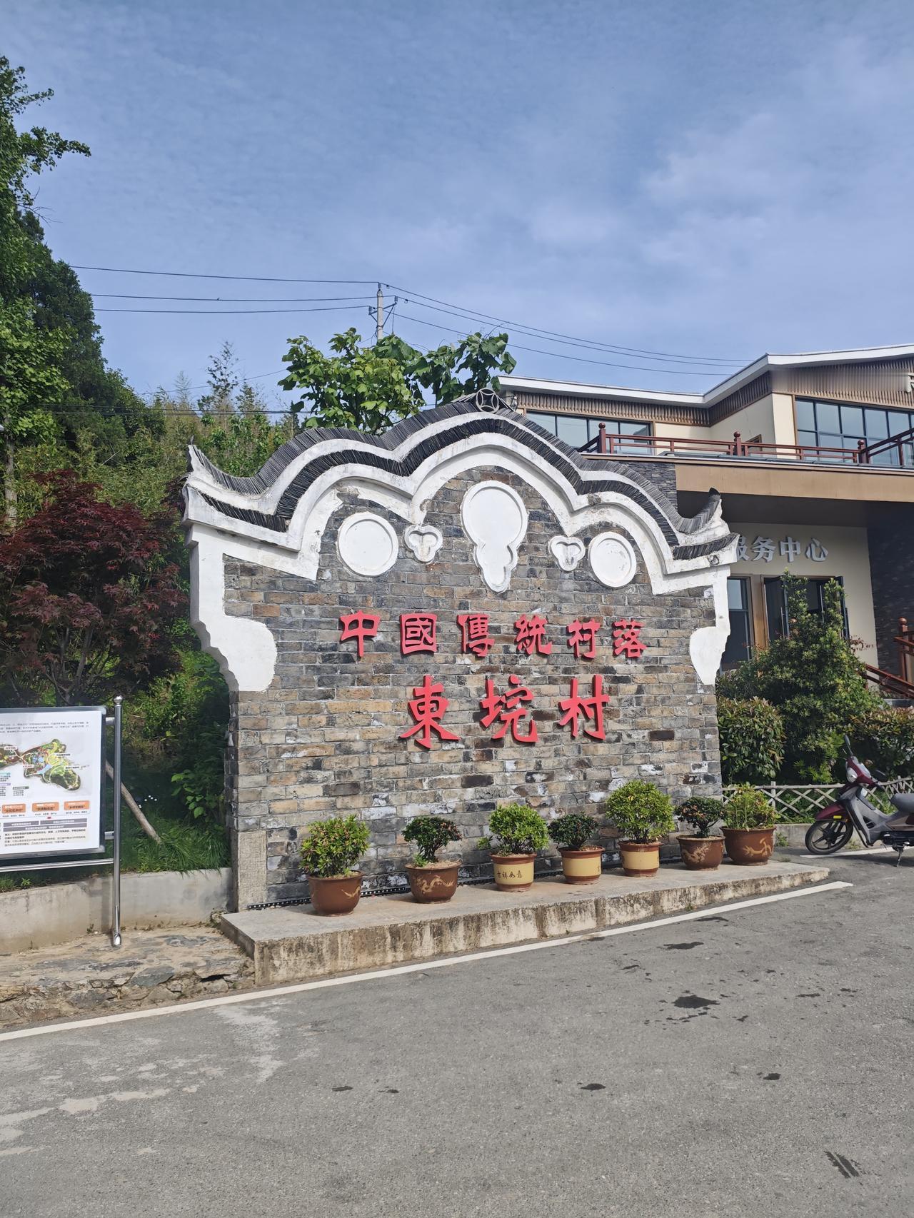 番禺五一去哪玩
