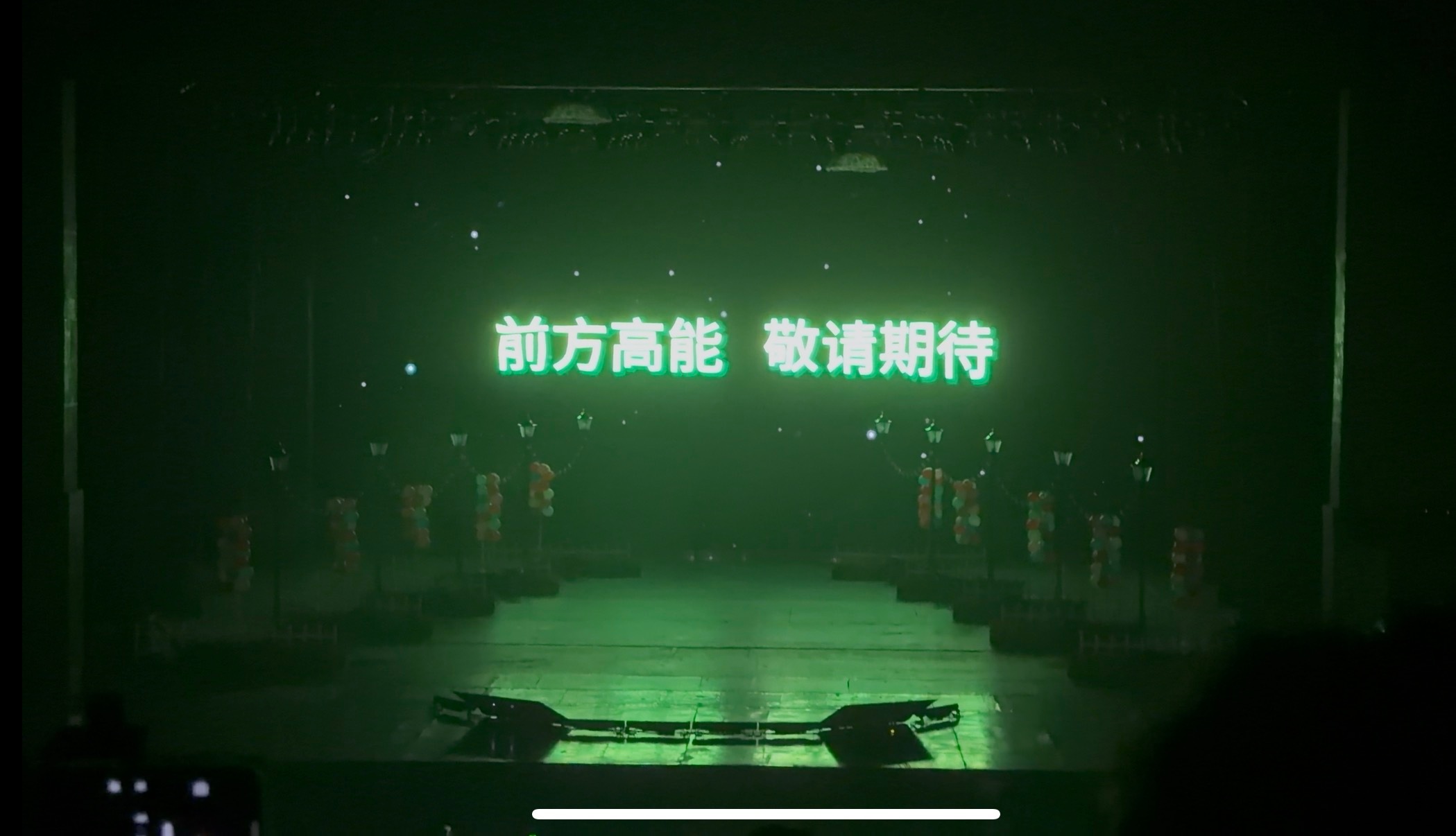 今天不适合发东西，第一次，下单小林请的爷爷不泡茶，结果下单成了3.38公里外的堂
