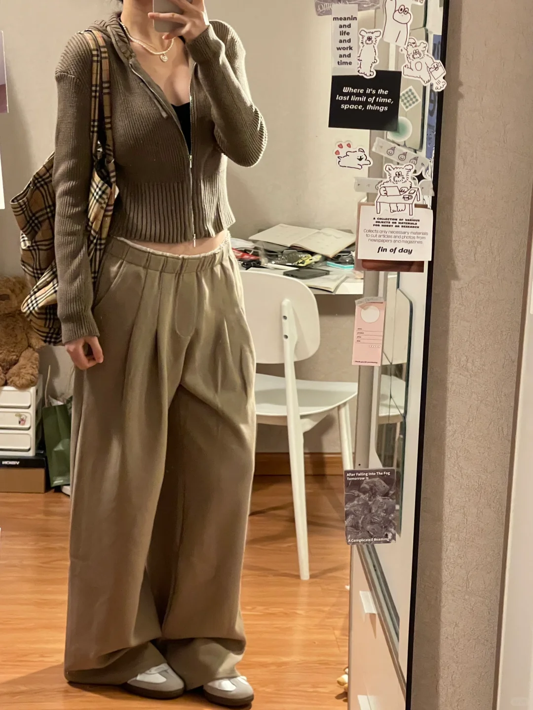 秋日