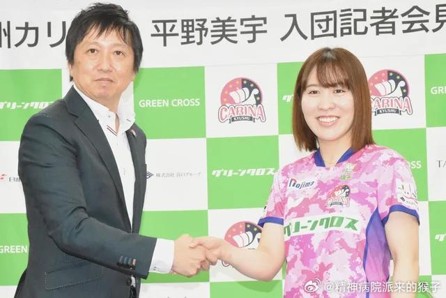 【日媒】平野美宇谈与九州暗藏奇妙缘分：曾在宫崎县生活半年，2028年世乒赛将在福