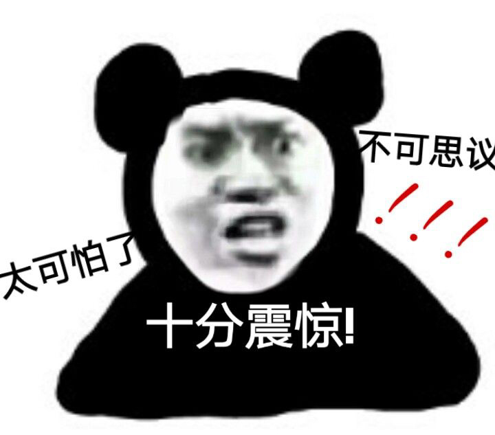 #美国队 脸紫# 这么紫真的没问题嘛 ​​​