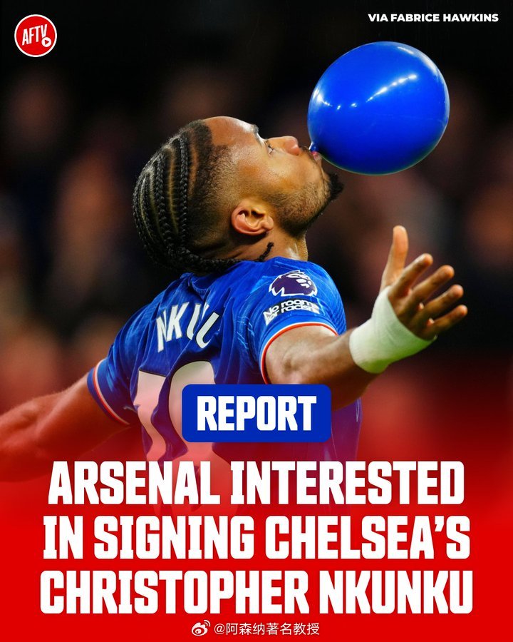 切尔西旧将马卢达谈到恩昆库时表示：我觉得阿森纳或者拜仁都是恩昆库可以选择的球队，