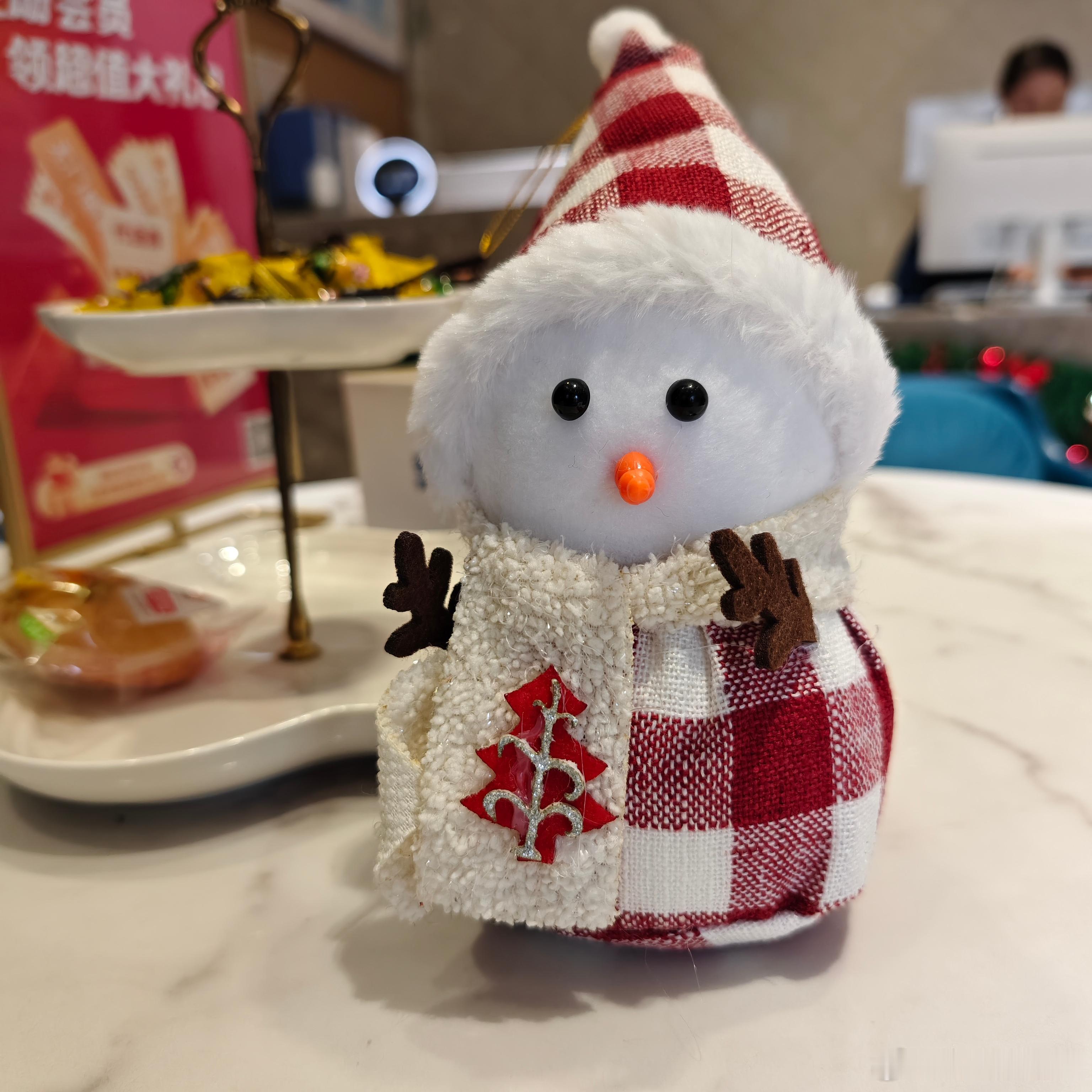 早安！ 11月最后1天 ，打工人继续起来搬砖啦[淡淡的] 