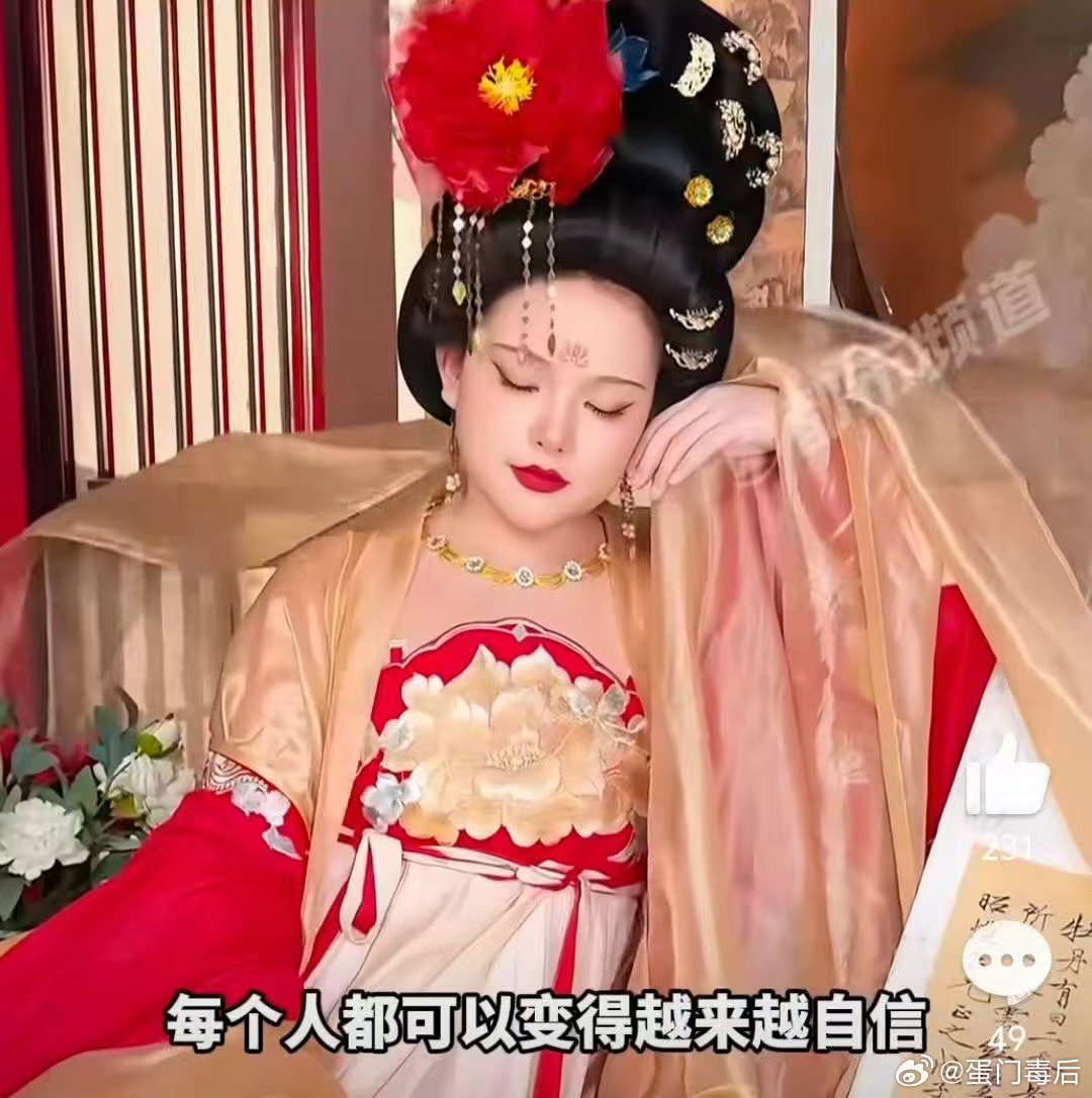 2000斤微胖姐妹团教穿旗袍 被这组微胖旗袍姐妹惊艳到了。十一个人，十一种美，不