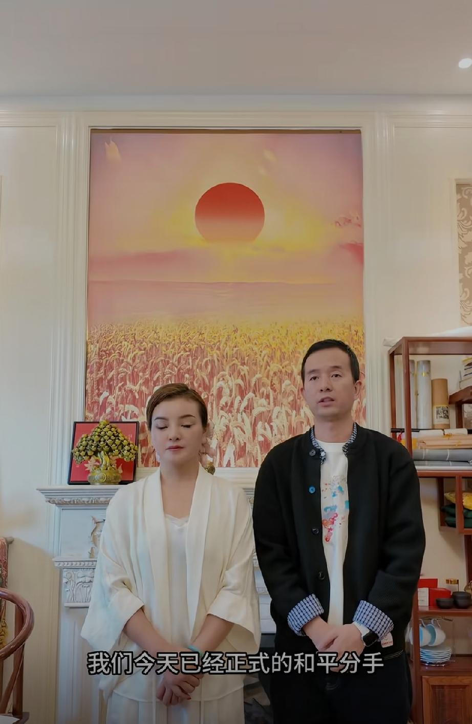 小马哥和陈思洁官宣分手！2026年6月13日，小马哥陈思洁官宣分手。

两人是5