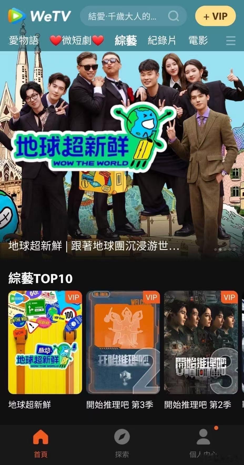 刘宇宁唯一一个酷云认证2025上半年手握两部热剧爆剧的演员，《折腰》《书卷一梦》