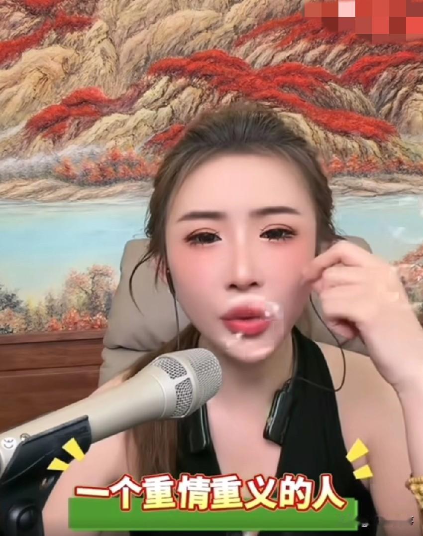 王小佳说牌牌琦小伊伊天道忌全，巴扎黑人很重情义！

巴扎黑我俩认识很多年，东北男