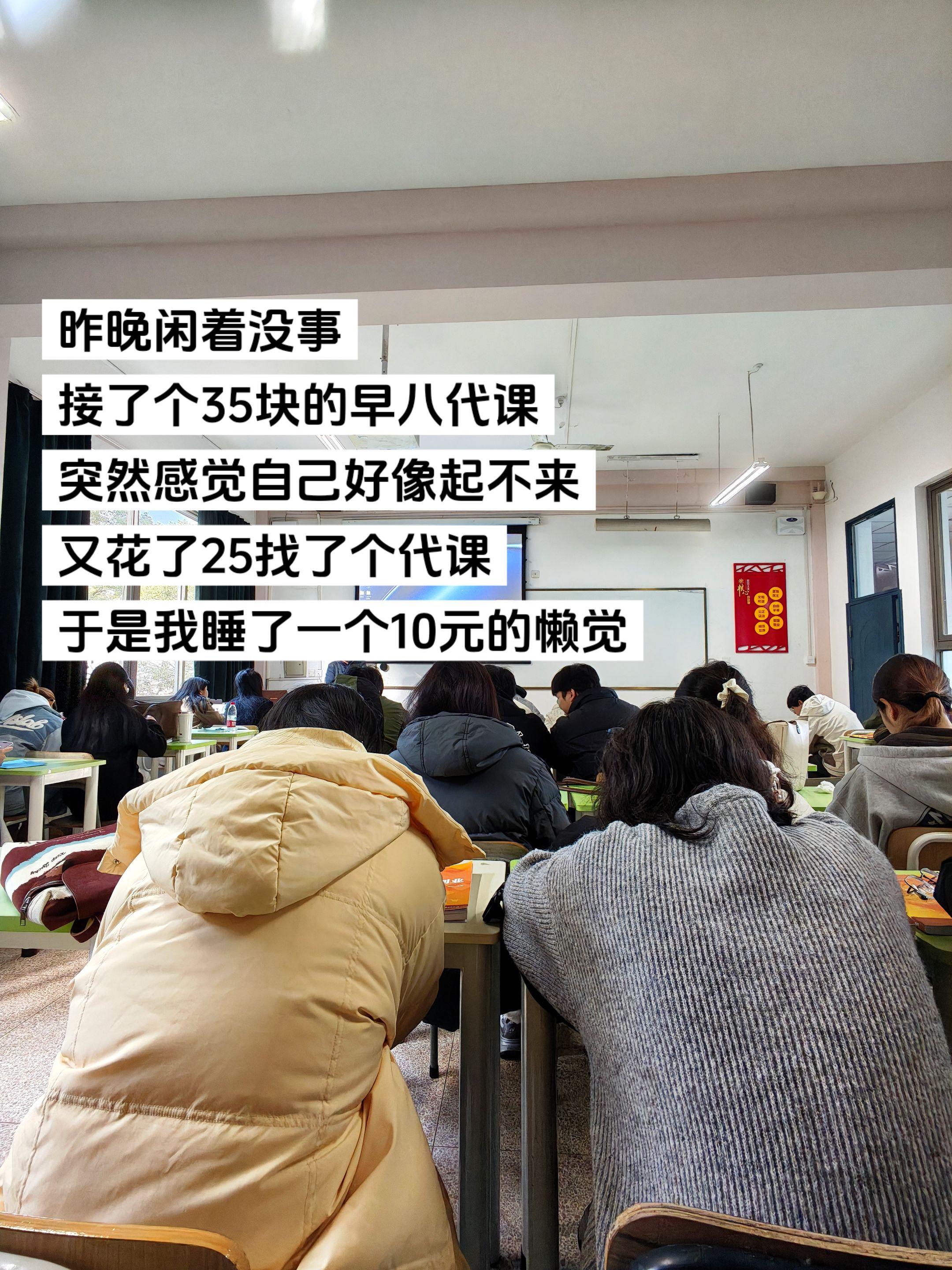 我发明了“劳务派遣”
