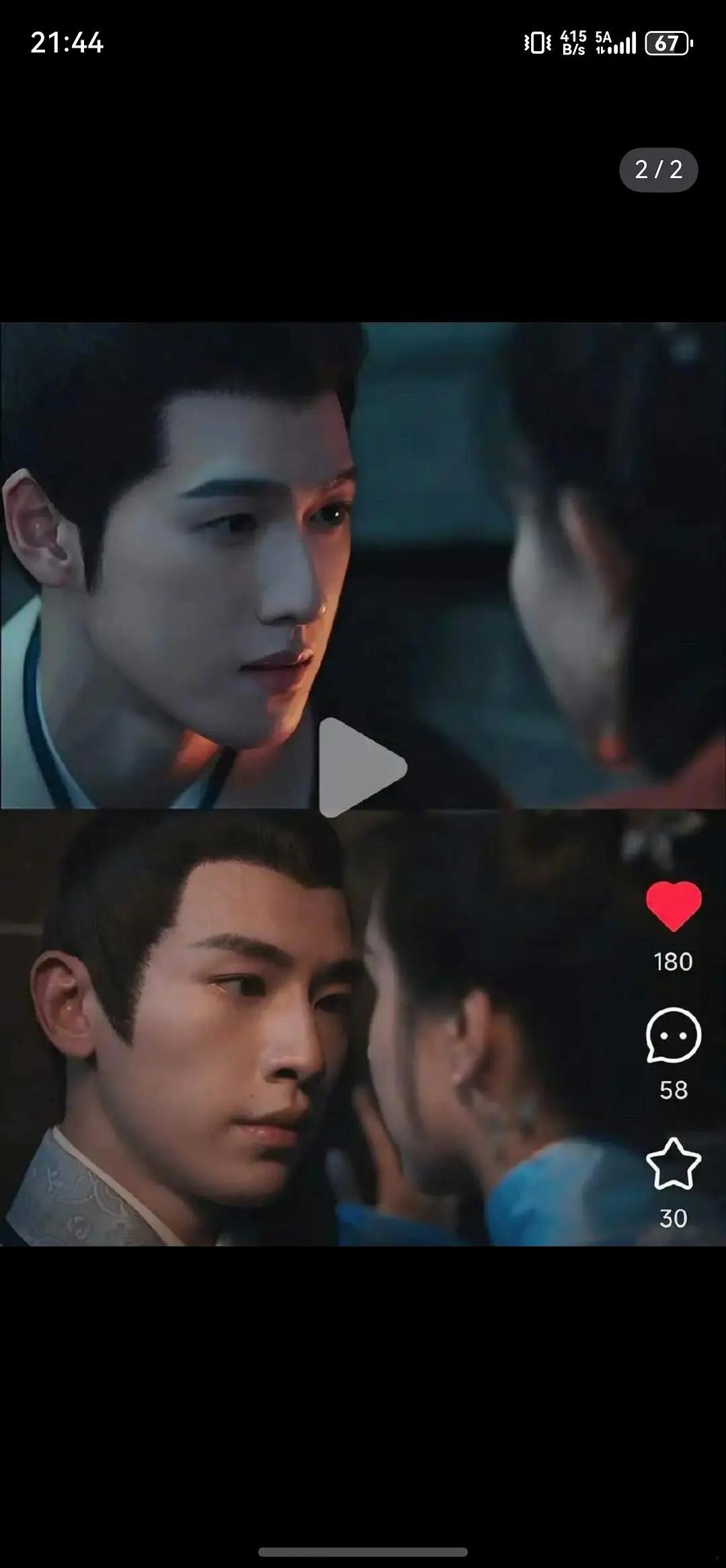 我不行了，四个人里只有孟姐好看 