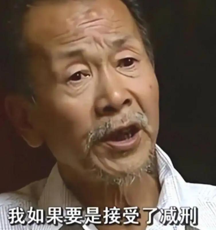他因 “强奸” 女歌手被判 7 年，在狱中，6 次拒绝减刑，理由是 “无罪之人不