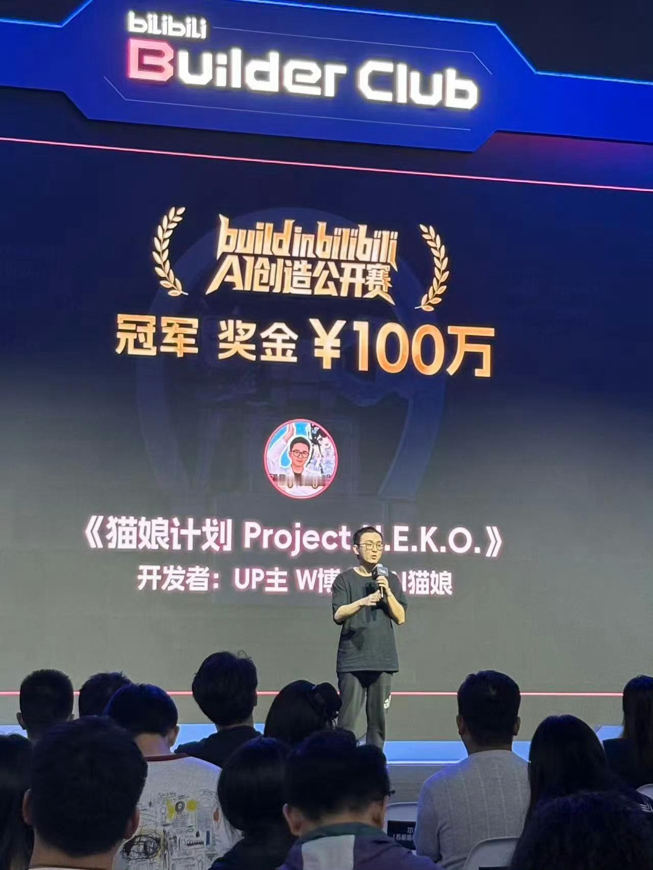 来给大家分享一份最近整理出来的AI工具清单，适合平时经常需要做视频或者UI设计的