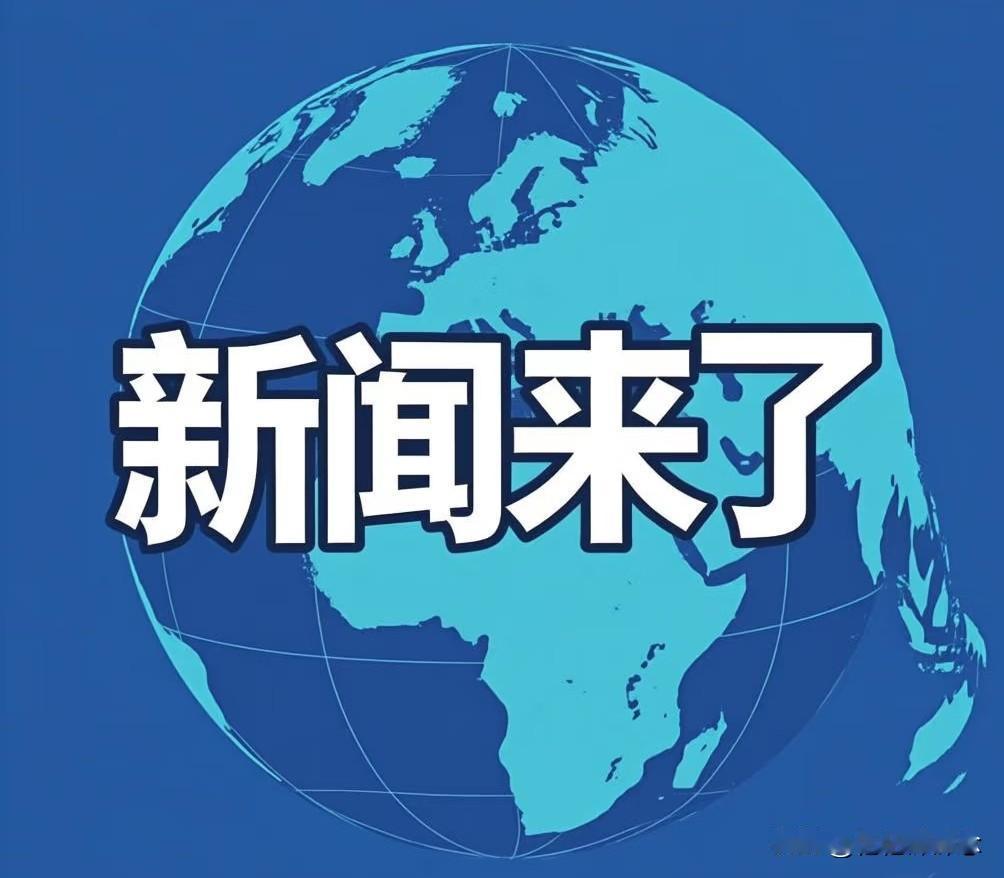 1.  11月22日，湖北燕矶长江大桥成功合龙，成为世界最大跨度四主缆悬索桥，主
