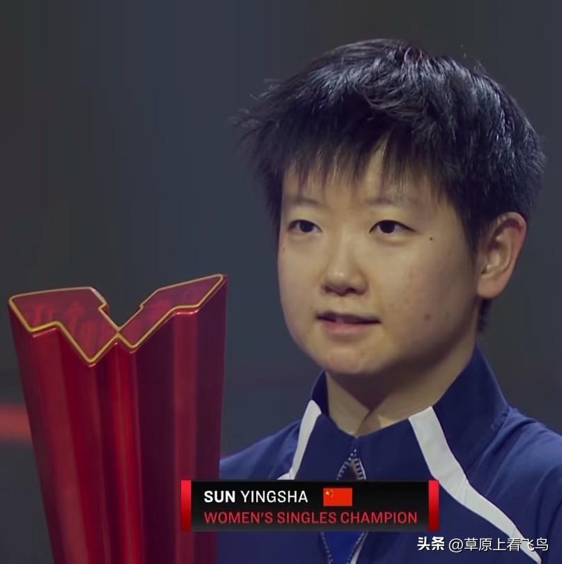 孙颖莎已经不是当年的那个孙颖莎了。整场比赛看下来，
除了觉得陈梦实力强外，最大的