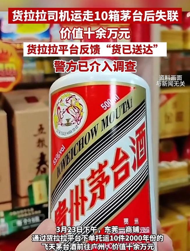 心都被伤透了！在广东河源，一女子在自家店里突发低血糖晕倒，直挺挺砸在硬地板上人事