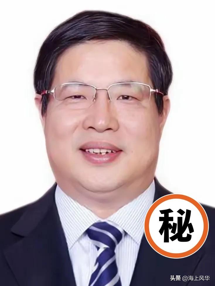 山东省，曾任职淄博市和聊城市的徐景颜有关消息发布。
1963年出生的徐景颜，19