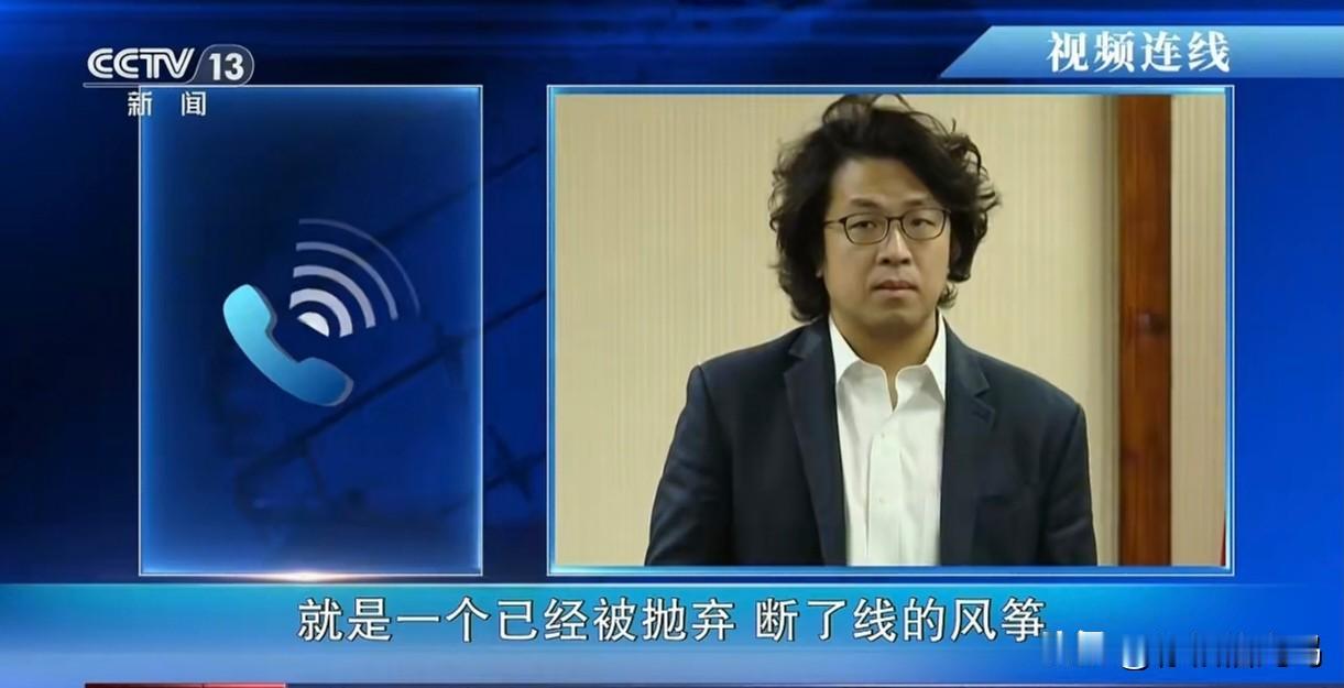 央视报道的一句话，已经确定沈伯洋被抓已是板上钉钉。

报道说，只要被定罪后，就可