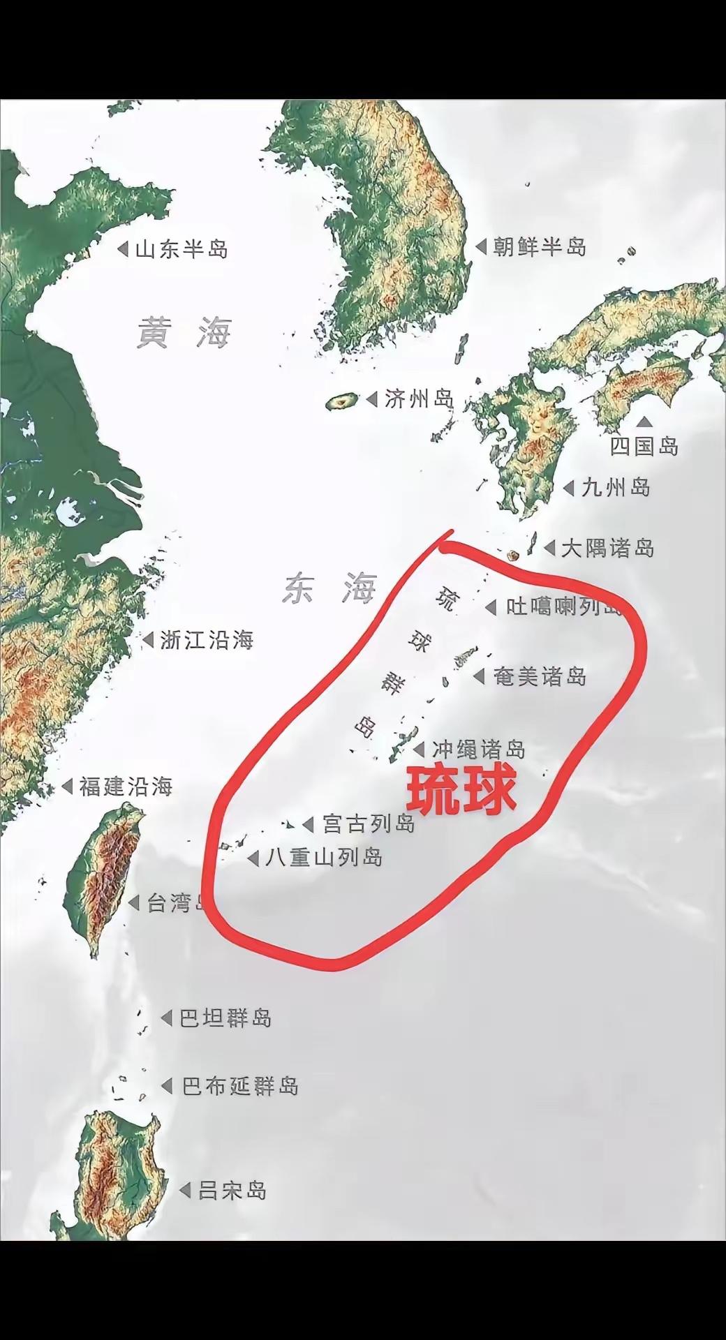 北京琉球研讨会：钉入日本的尖锐利刃

第五届琉球·冲绳学术问题国际研讨会在京召开