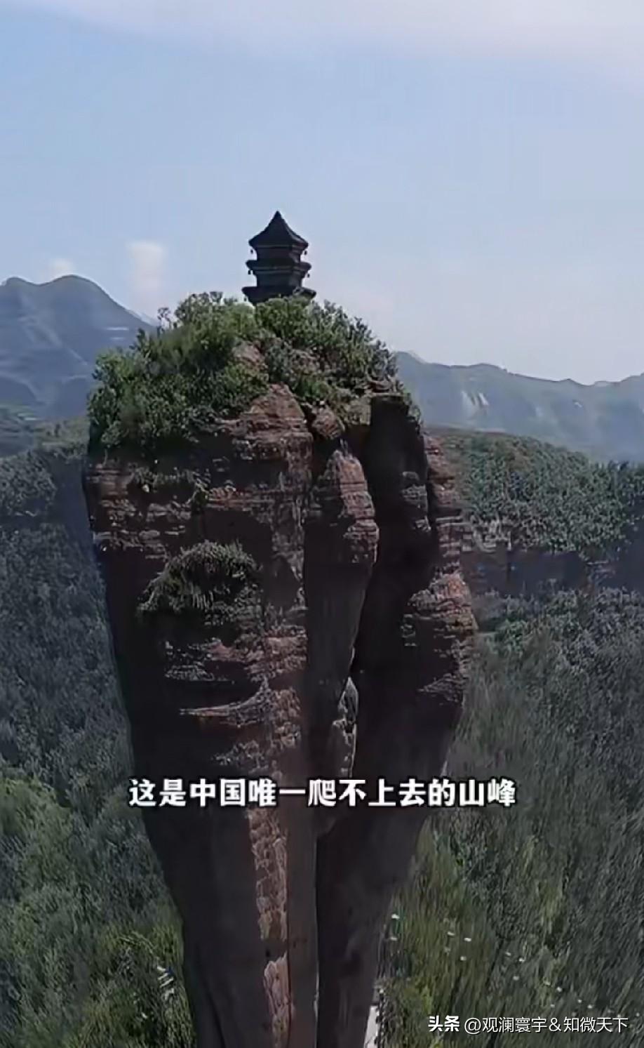 是不是建好了那两个塔再挖成这样？[捂脸]