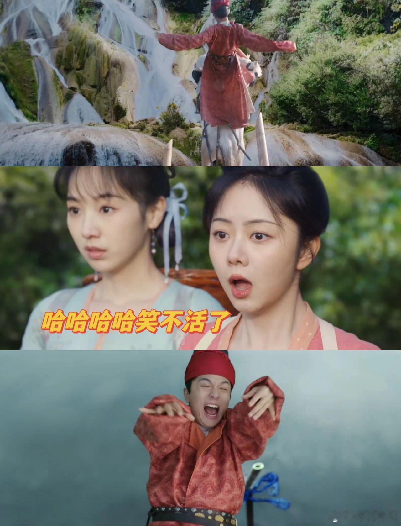 蜀锦人家你是懂笑点的  看《蜀锦人家》就像吃火锅，季英英和杨静澜这对欢喜冤家就是