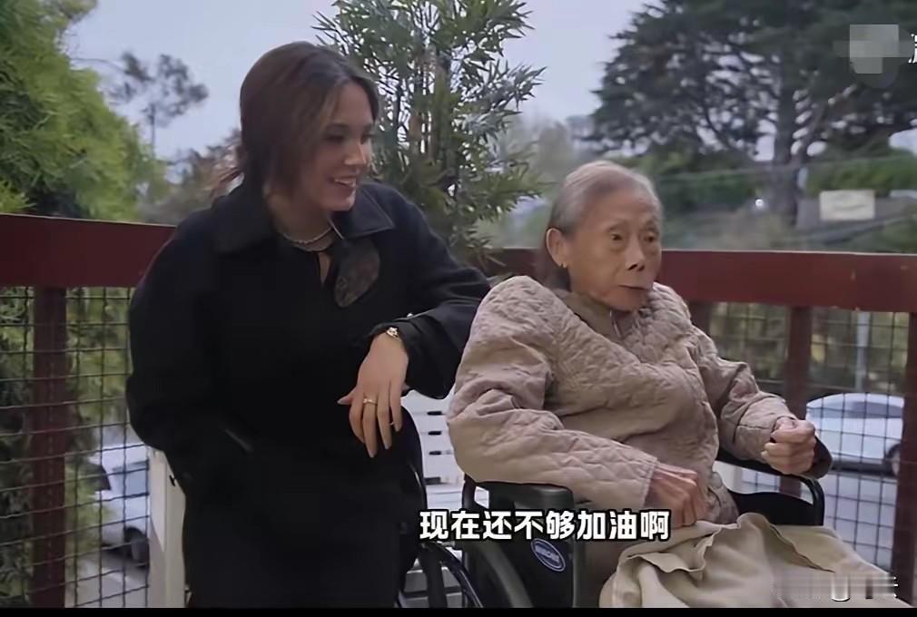 谷爱凌获金牌当日，外婆辞世。她忘记了很多事，却叮嘱谷爱凌：“长大后要成为国家栋梁