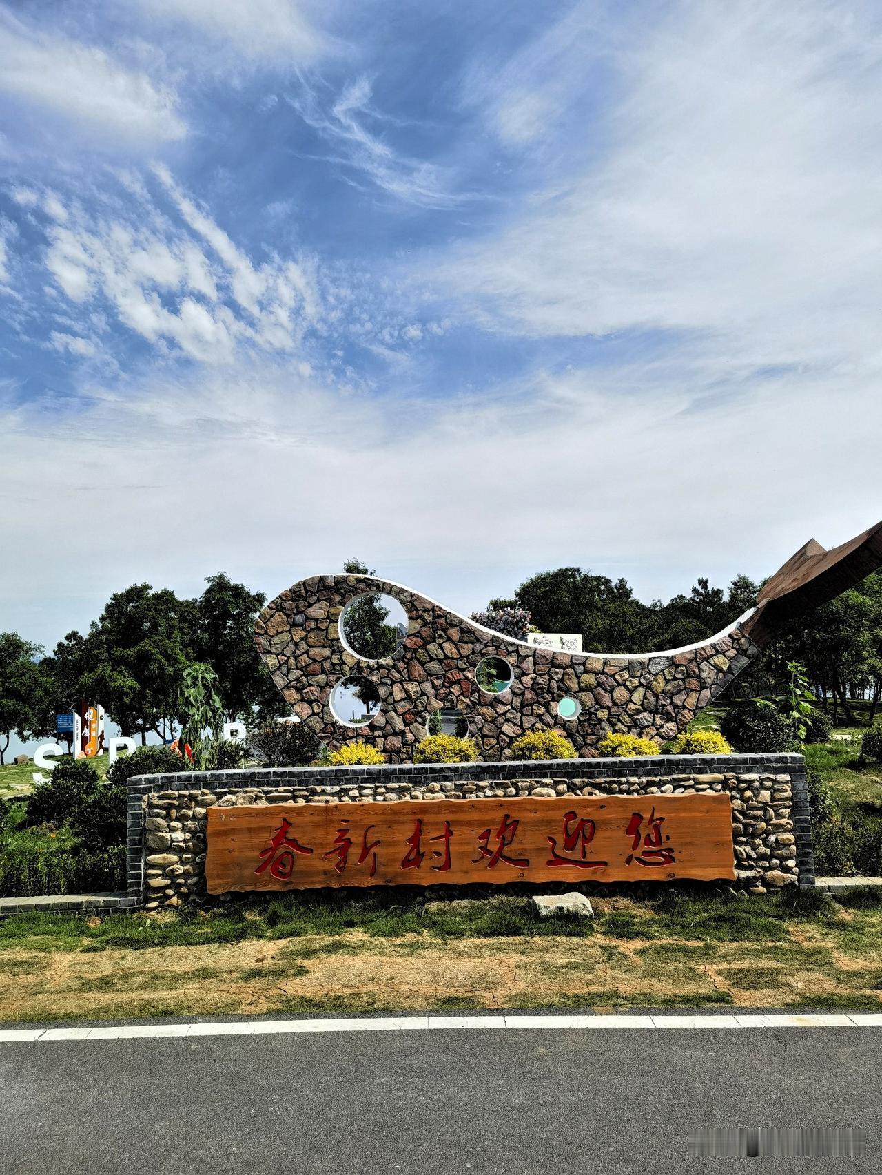 75公里环湖，车轮滚过漳河的夏天

上次去漳河水库一口气环了漳河水库一圈，整整7