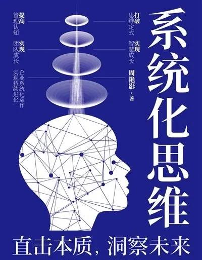 安全管理，到底是应该“重过程”还是“重结果”？

首先，我们不可否认结果的重要性