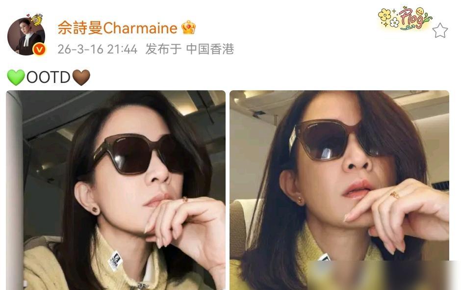 佘诗曼一件绿外套，竟让半个娱乐圈的镶钻礼服都黯然失色。
 
现在的内娱，简直杀疯