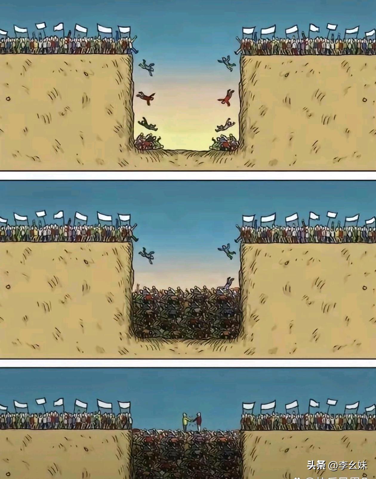 多少人牺牲换来的和平