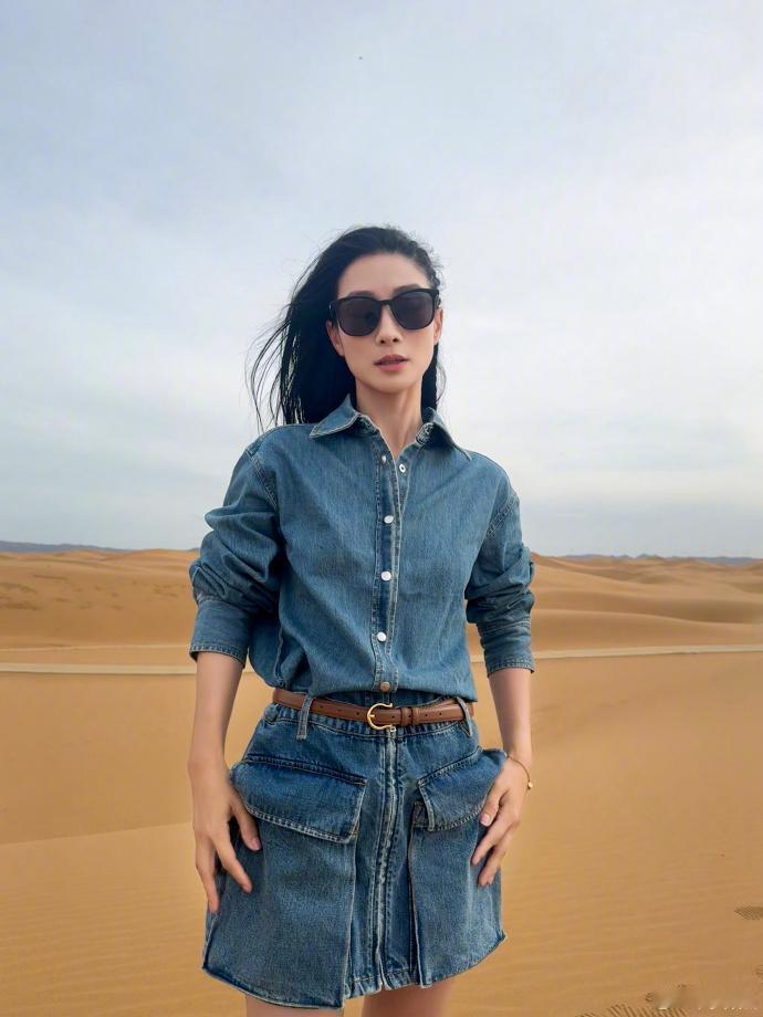 陶昕然这是要去沙漠跳「冰嬉舞」么