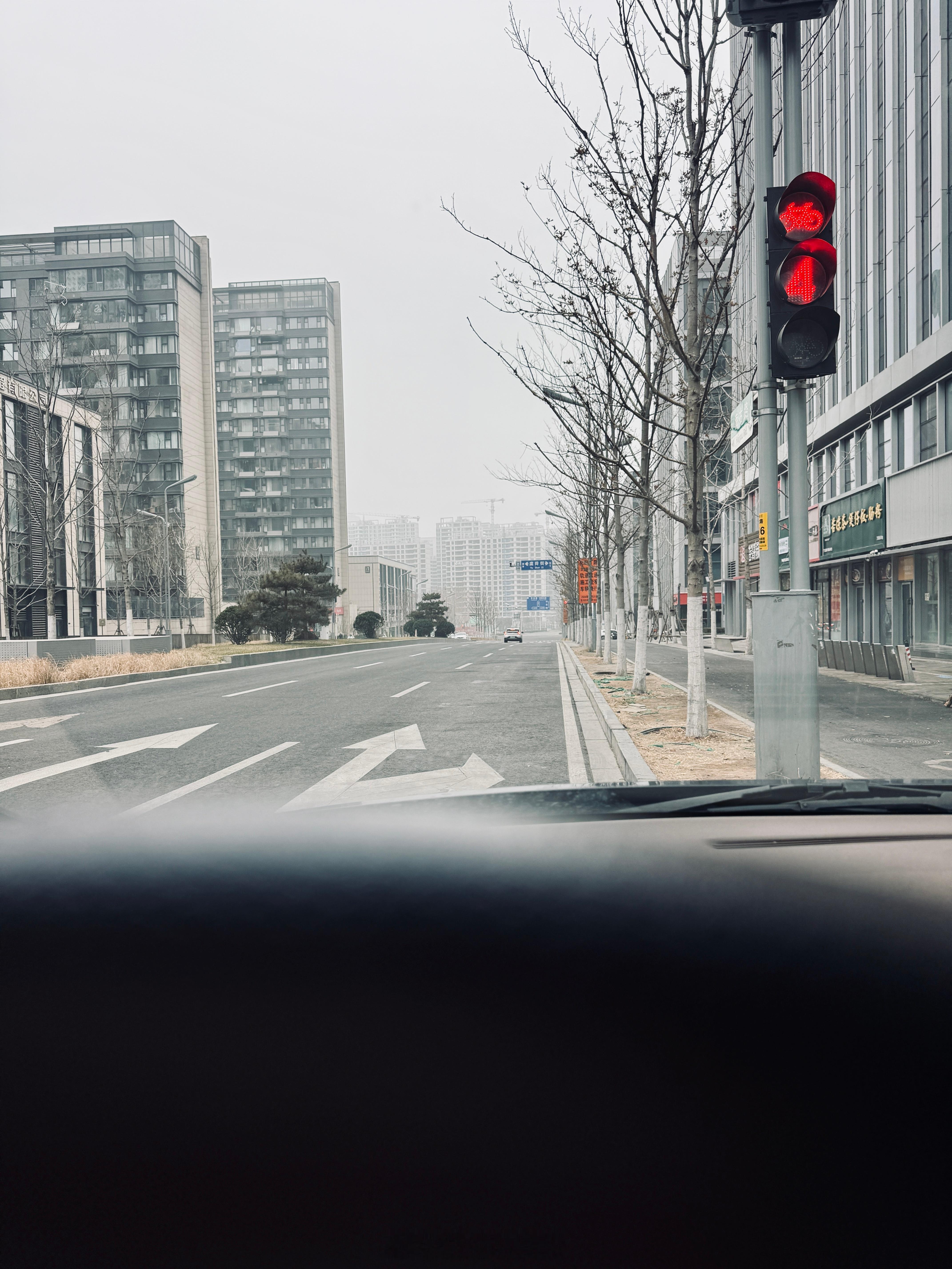 大年初三  过节你们都去哪里玩？我出发中原大地啦[坏笑] 