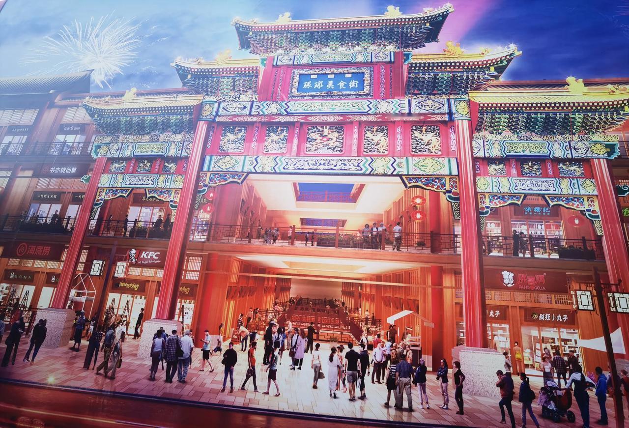 很惊喜！乌鲁木齐再添地标性综合商业区！奥体中心西侧，目前正在建设“环球国际城”，