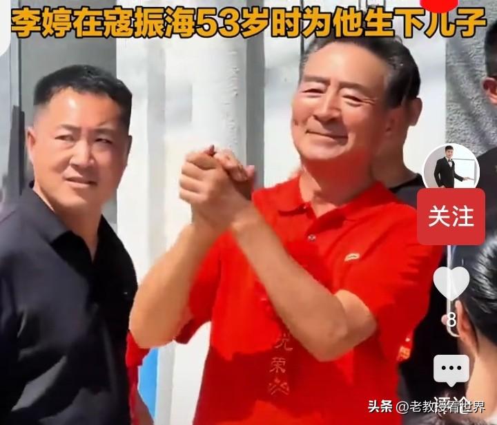 到底是怎么考上的？学的是什么专业？寇振海今天上热搜了，不是演戏，是带着儿子回老家